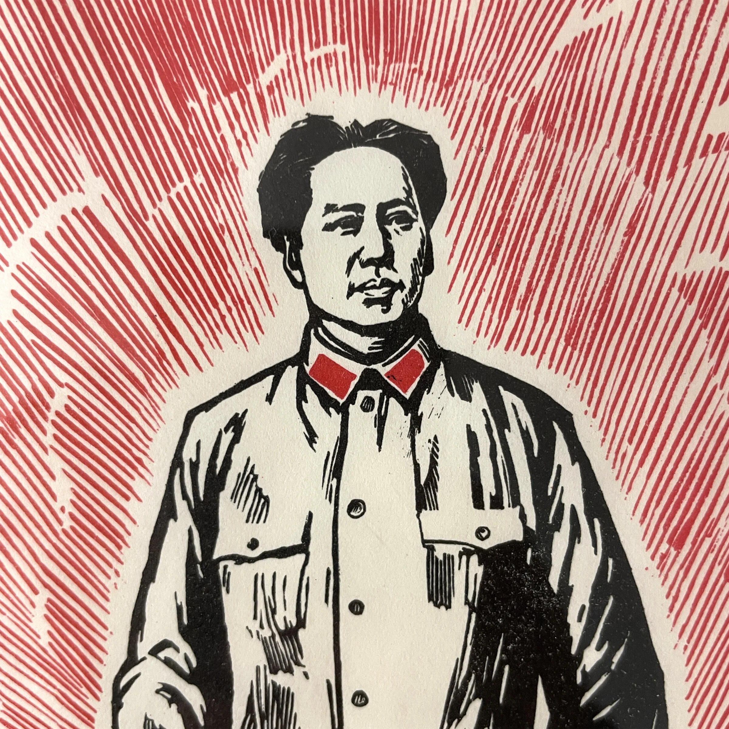 Set of Three Framed Mao Woodblock Prints — RIGHT | PROPER